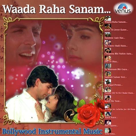 Wada Raha Sanam - Bollywood Instrumental Music Songs Download - Free Online Songs @ JioSaavn