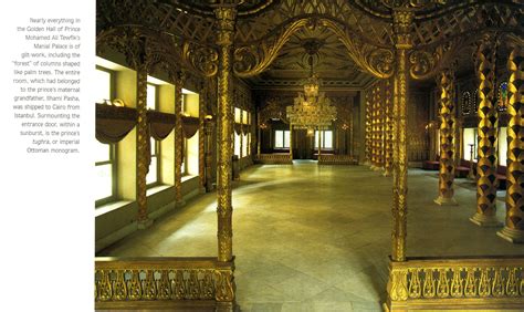 Golden Hall Of Prince Mohamed Ali Tewfik Manial Palace From Egyptian