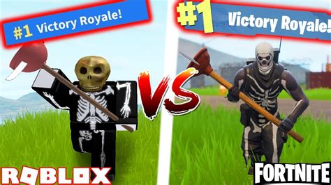 ROBLOX FORTNITE IS BETTER THAN REAL FORTNITE 2 Roblox Island Royale