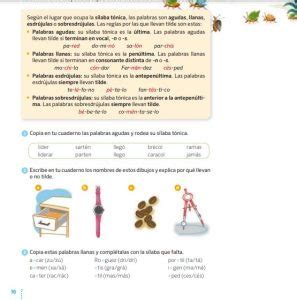 Ejercicios Dereglas Generales De Acentuaci N Primaria