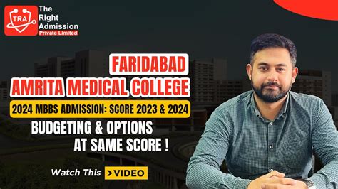 AMRITA MEDICAL COLLEGE FARIDABAD COMPLETE DETAILS AND SUGGESTIONS FOR