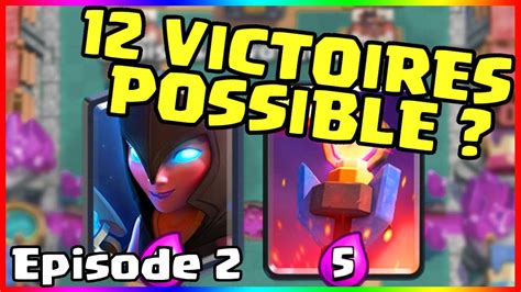 Defi Sorciere De La Nuit Hardcore Episode 2 Clash Royale Youtube