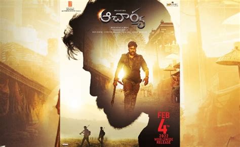 Acharya to release on February 4th 2022 | greatandhra.com