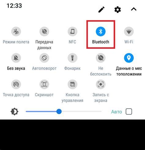 Как перенести фото с телефона на телефон Андроид?