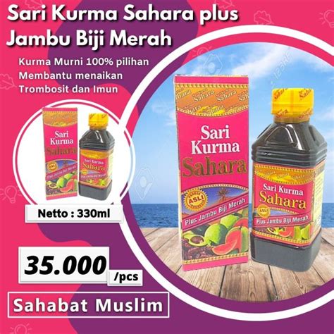 Sari Kurma Plus Jambu Biji Merah Gr Sari Kurma Sahara Jambu Biji