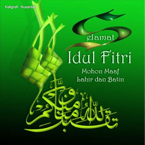 Kaligrafi Ucapan Hari Raya Idul Fitri Ramadhan