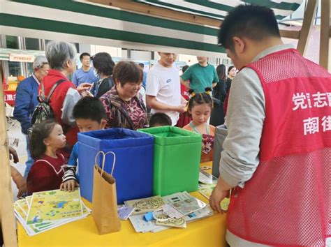 南园街道开展垃圾分类宣传活动，助力生态文明建设 深圳政府在线深圳市人民政府门户网站