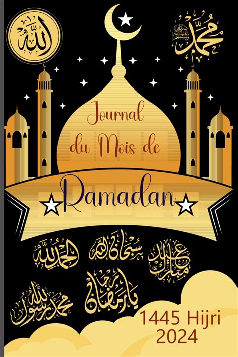 Amazon fr Journal du Mois de Ramadan Planificateur à remplir pour