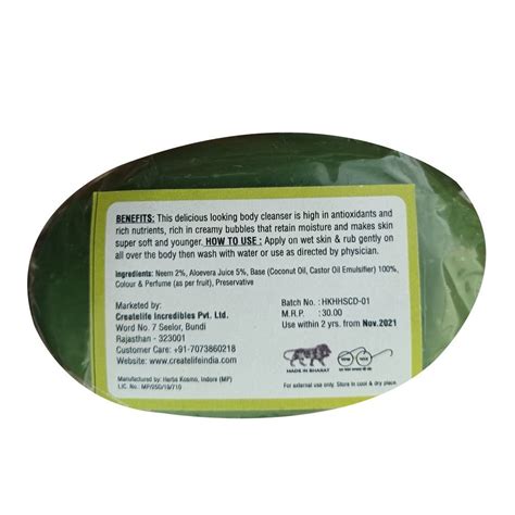 Createlife Solid Neem Herbal Bathing Soap Packet Packaging Size