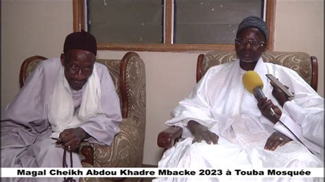 Magal Serigne Abdou Khadre Ziarra Dahira Al Poular Aupres De S