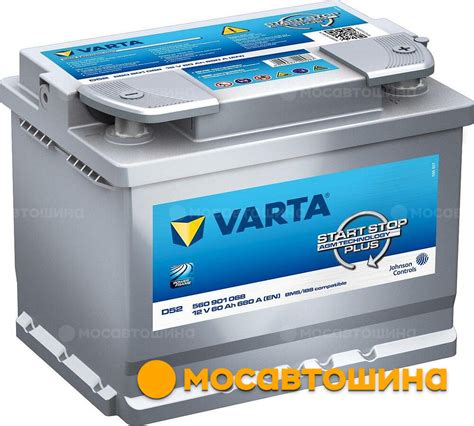 Купить аккумулятор Varta Silver Dynamic AGM