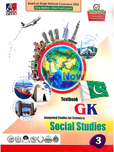 Social Studies General Knowledge Book 3 Snc Edition Kitaabnow