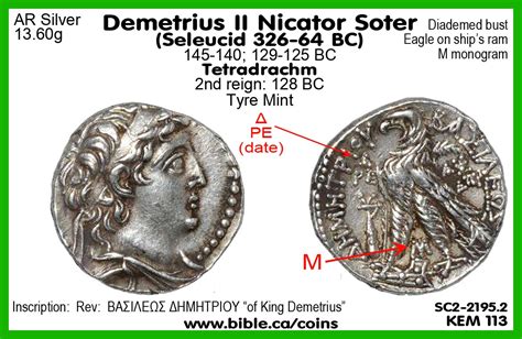 Coins Of The Seleucid Empire 321 64 Bc