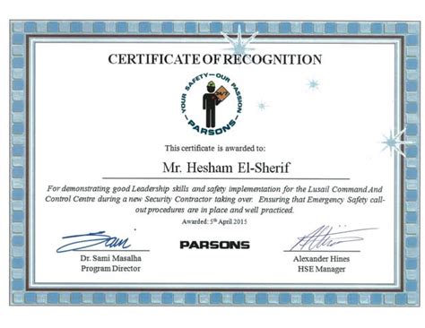 Certificate Of Recognition Parsons Ppt