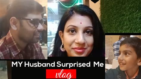 Why Did My Husband Surprise Me আমার বর আমাকে সারপ্রাইজ কেনো দিলvlog