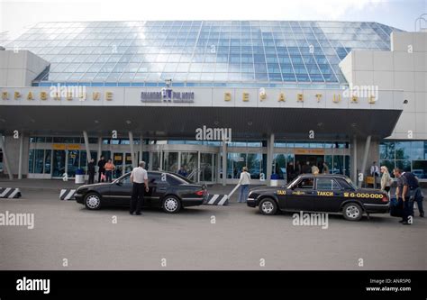 Pulkovo Airport St Petersburg Russia Stock Photo - Alamy