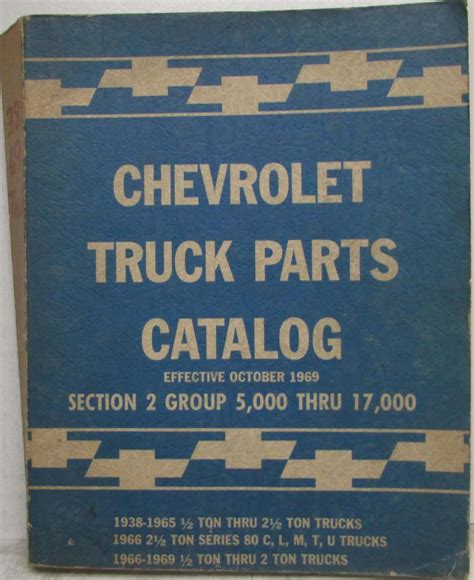 1938 1969 Chevrolet Truck Parts Book Catalog Section 2 Group 5000 Thru 17000