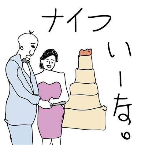 回文ウィークリー8月13日号 たくさんのblog