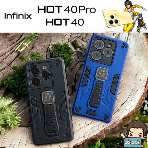 Infinix Hot Pro Shopee Thailand