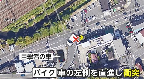 バイクと軽自動車の衝突事故の決定的瞬間！バイク運転手は十数メートル飛ばされる【動画有】 激バズ