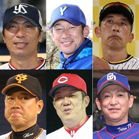 セ・リーグの全順位が決定 巨人は5年ぶりbクラス 8日開幕csファーストsはdenaと阪神が激突― スポニチ Sponichi Annex 野球