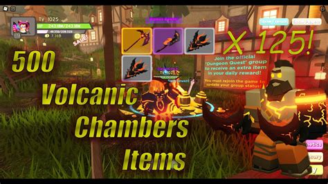 500 Volcanic Chambers Daily Reward Items During Bonus Event Legendary