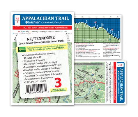 Appalachian Trail Pocket Profile Map - The A.T. Guide