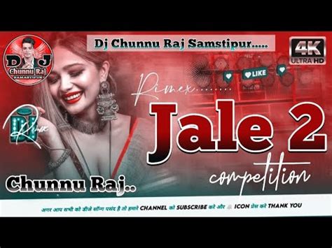 Dj Malai Music Malai Music Jhan Jhan Bass Hard Bass Toing Mix Jale 2