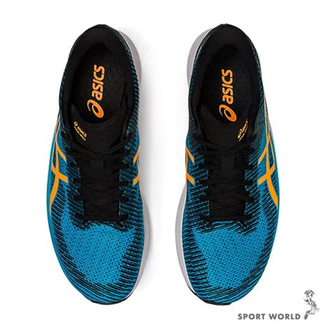 Asics Magic Speed E B