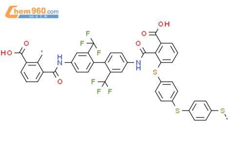 684238 94 6 POLY THIO 1 4 PHENYLENETHIO 1 4 PHENYLENETHIO