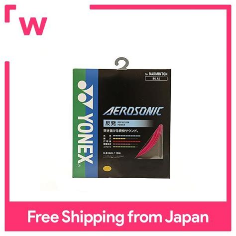 Yonex Badminton Strings Aerosonic Mm Bgas Bright Pink Lazada Ph