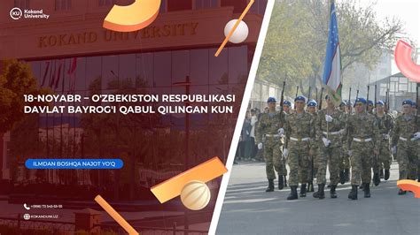 18 Noyabr Ozbekiston Respublikasi Davlat Bayrogi Qabul Qilingan Kun