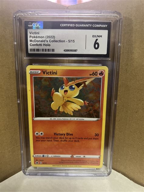 Pokémon Tcg Victini Mcdonalds Promos 2022 515 Holo Holo Rare For Sale