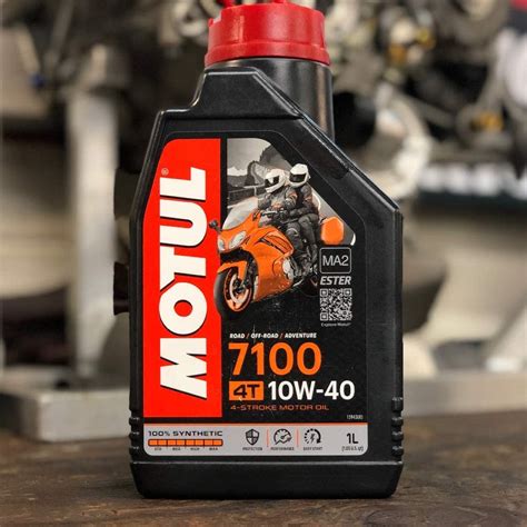 バイク用 MOTUL モチュール 7100 4T 10W 40 10W40 1L エンジンオイル 100化学合成 エステル 超人気新品