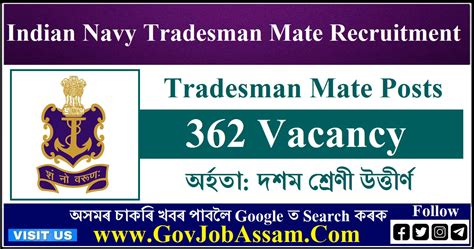 Indian Navy Tradesman Mate Recruitment 2023 362 Vacancy Apply Now