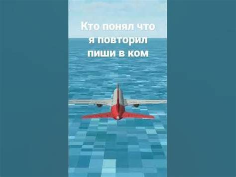 это фильм чудо на гудзоне - YouTube