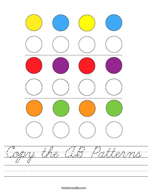 Ab Pattern Printables