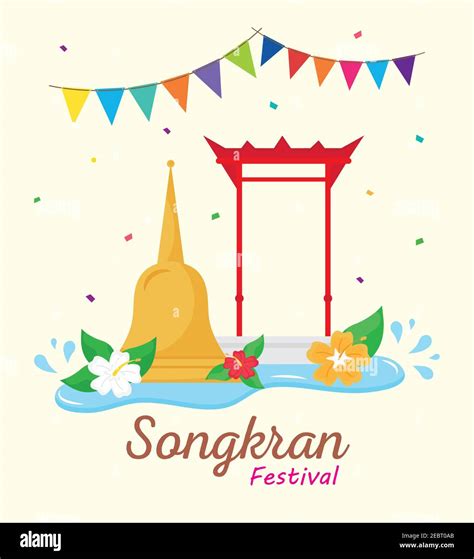 Happy Songkran Festival Lettering With Bell And Garlands Stock Vector