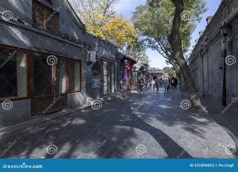 Nanluoguxiang Commercial Street, Beijing, China Editorial Stock Photo ...