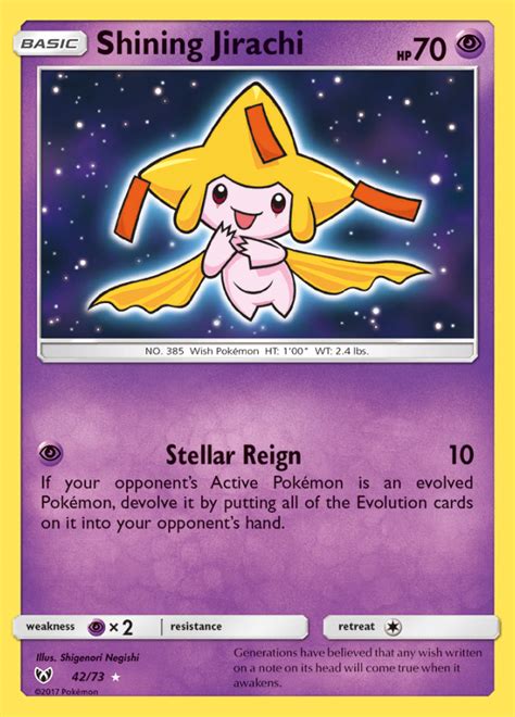 Shining Legends Card List Pokemon TCG DigitalTQ