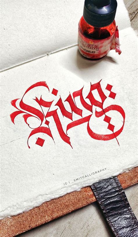 King Calligraphy Tutorial By Smit Gaikwad