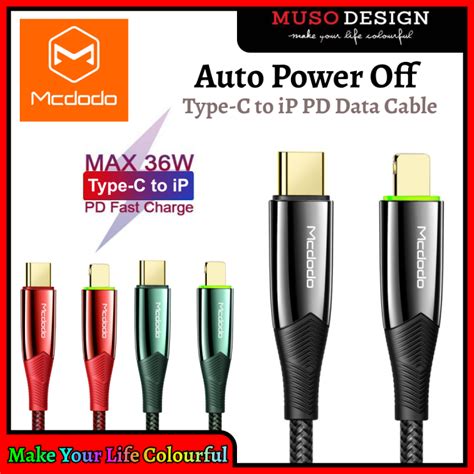 Mcdodo Auto Power Off W Pd Fast Charge Auto Disconnect Cut Off Pd