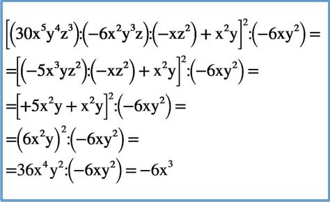 Esercizi Extra Monomi Schemi Di Matematica