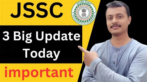 Jssc Big Update Today Jssc Latest News Jssc Youtube