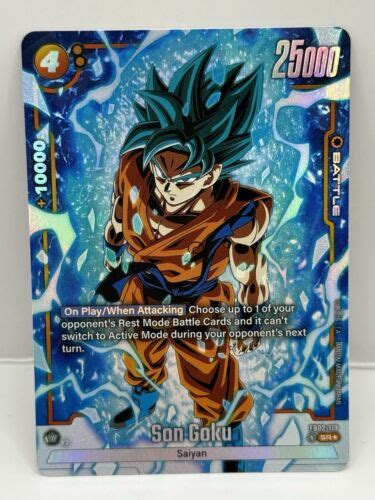 Dragon Ball Fusion World Blazing Aura FB02 119 SR Alt Art Son Goku EBay