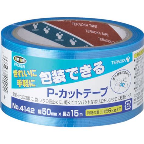 B X Teraoka Seisakusho Polyethylen Cloth Adhesive Tape No