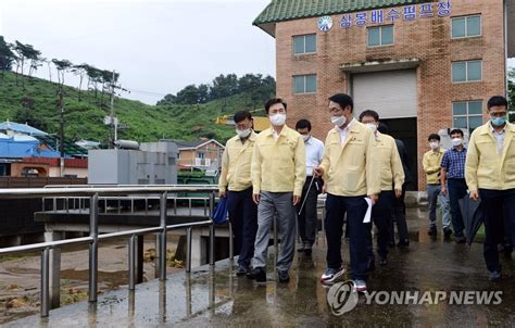 집중호우 충남 농경지 침수 피해 1613㏊ 연합뉴스