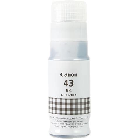 Canon Pixma Gi 43 Ink
