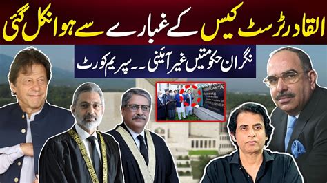 Supreme Court Verdict On Bahria Town Payment Case J Athar Minallah