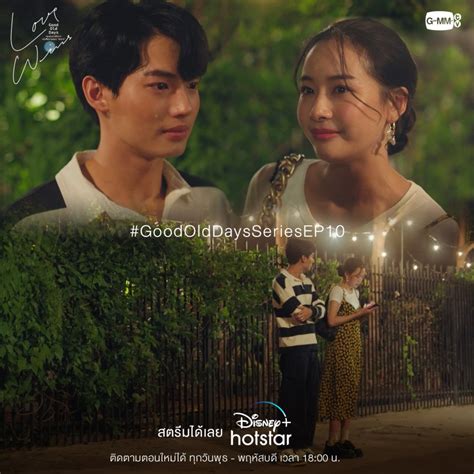 Good Old Days Good Old Days 3441757 Mydramalist